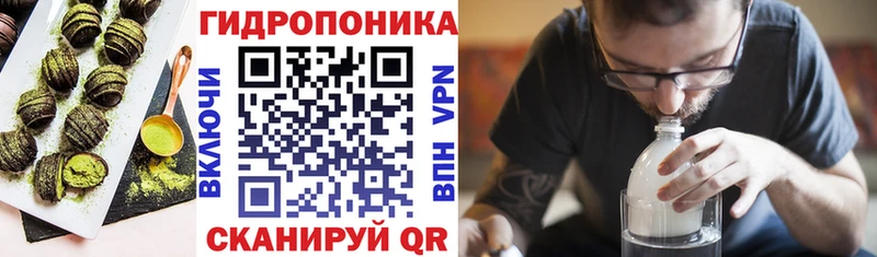 Cannafood конопля  где купить наркотик  Баймак 