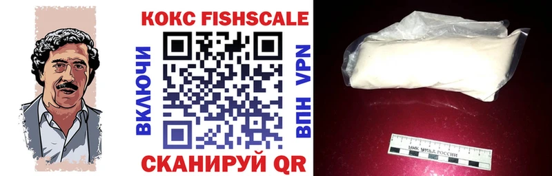 наркошоп  mega онион  КОКАИН Боливия  Баймак 