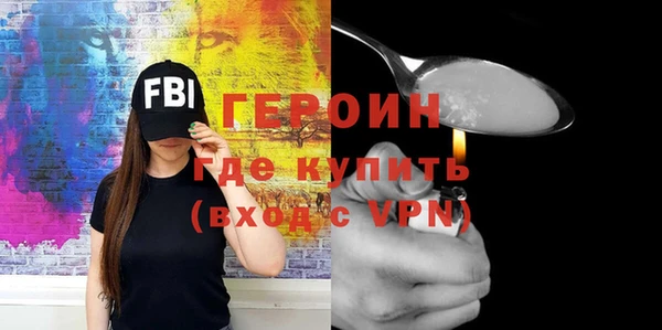 наркотики Няндома