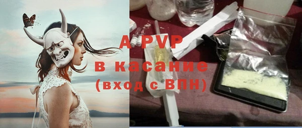 наркотики Няндома