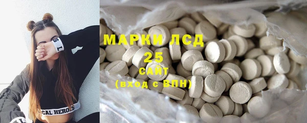 наркотики Няндома