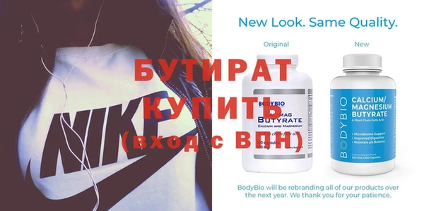 дмт Вяземский