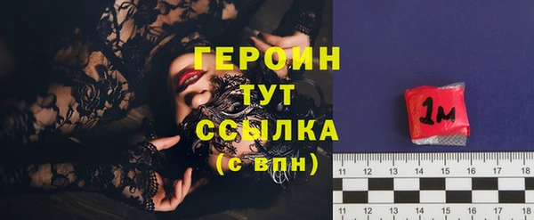 spice Сатка
