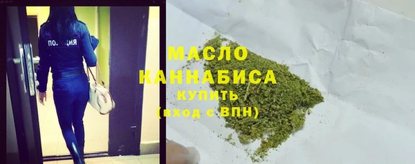 наркотики Няндома