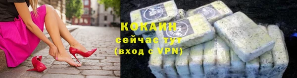 наркотики Няндома