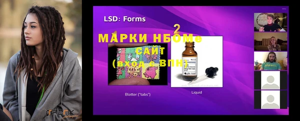 наркотики Няндома