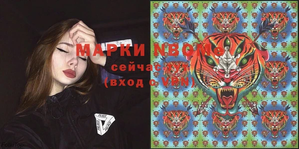 мдпв Нягань