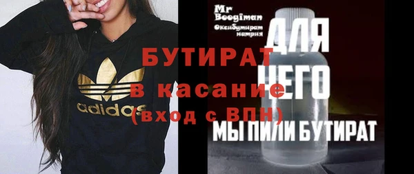 наркотики Няндома