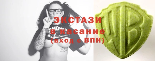 мдпв Нягань
