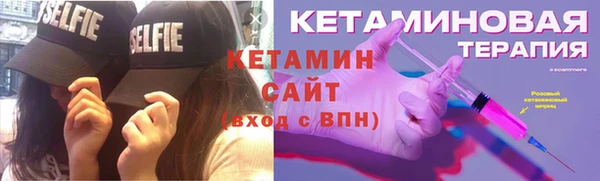 наркотики Няндома