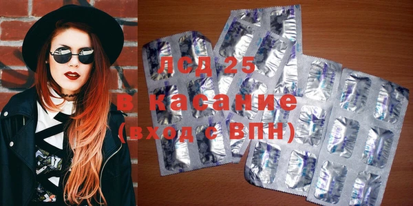 мдпв Нягань
