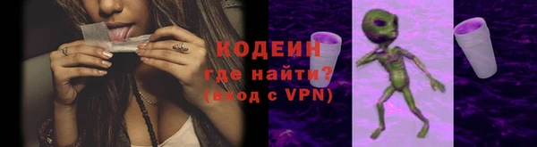 мдпв Нягань