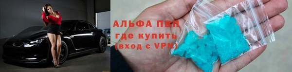 мефедрон VHQ Нязепетровск