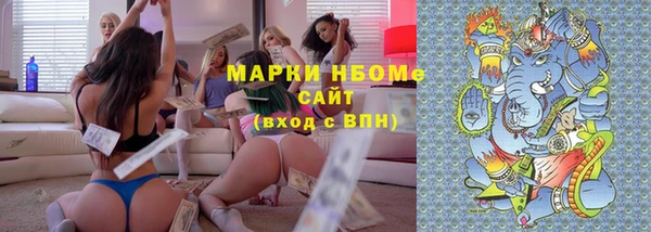 мдпв Нягань