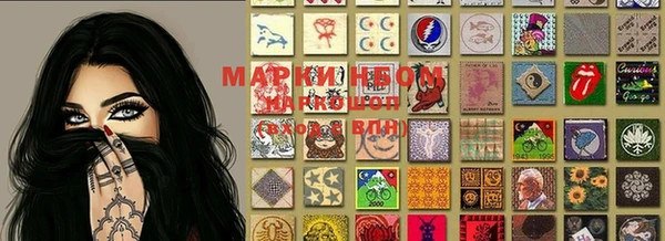 мефедрон VHQ Нязепетровск