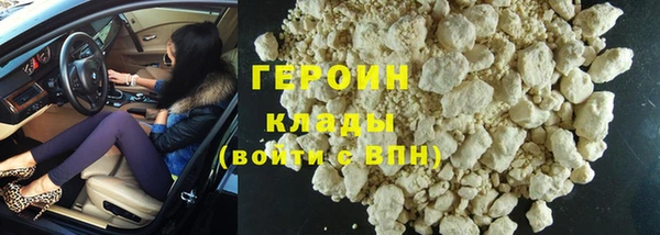 круглые Ахтубинск