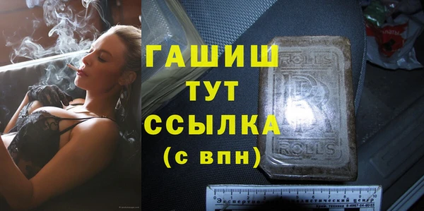 мдпв Нягань