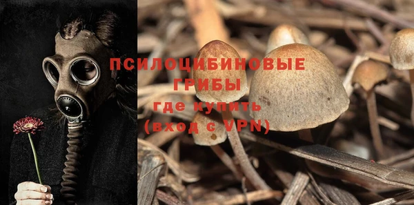 мефедрон VHQ Нязепетровск