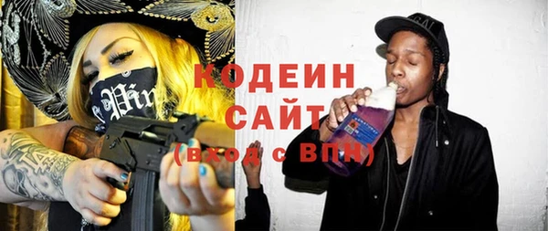 мдпв Нягань