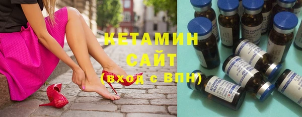мефедрон VHQ Нязепетровск