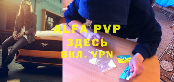 мефедрон VHQ Нязепетровск