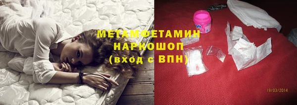 мдпв Нягань