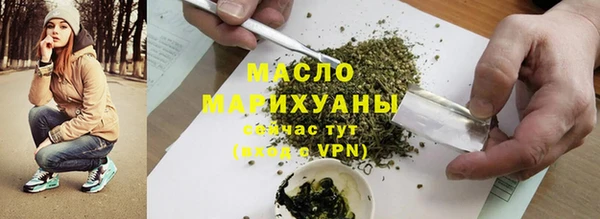 наркотики Няндома