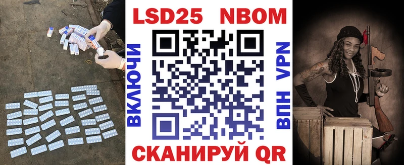 закладка  Баймак  LSD-25 экстази ecstasy 