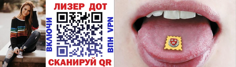 кракен ONION  Баймак  Марки NBOMe 1500мкг 