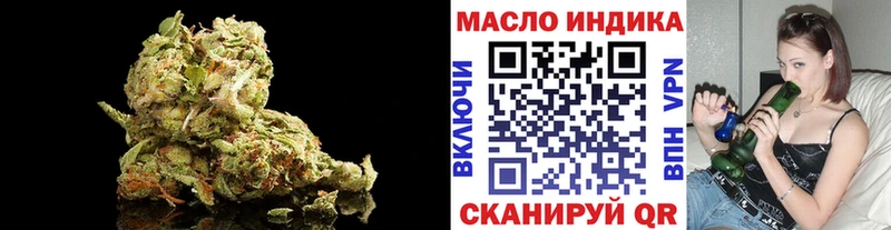 Дистиллят ТГК Wax  купить наркотик  Баймак 