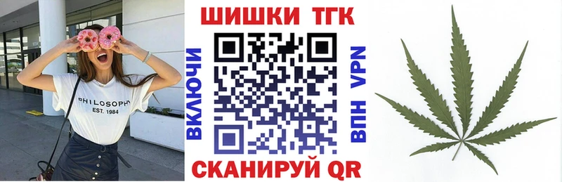 МАРИХУАНА ГИДРОПОН  Баймак 